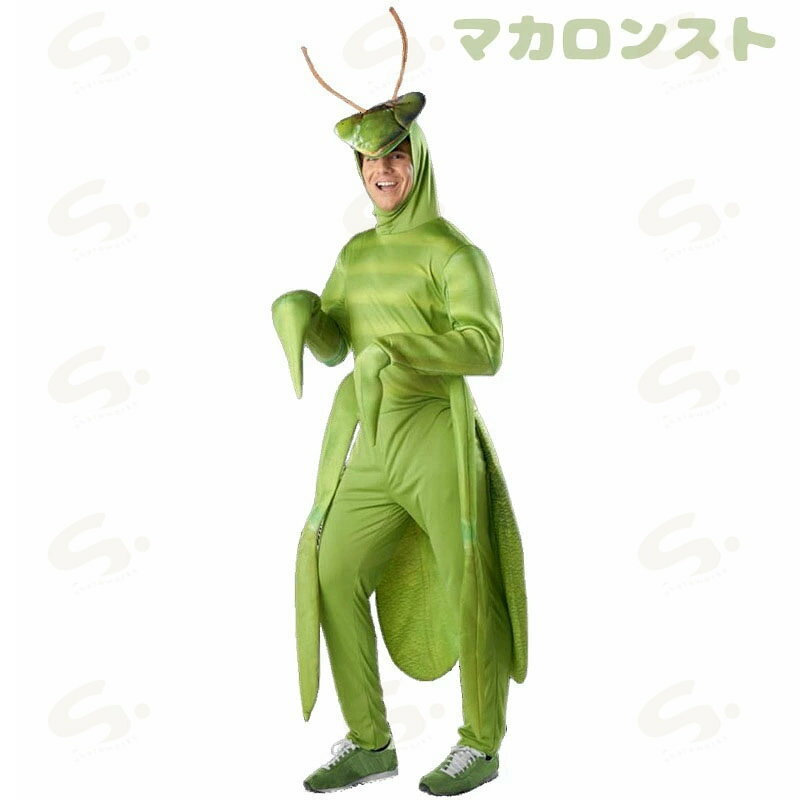 ハロウィン コスプレ 衣装 男の人 女の人 カマキリ役 面白い 触角オールインワン グリーン 螳螂 コスプレ仮装 フリーサイズ 学園祭 変装 パーティー ハロウィン グッズ