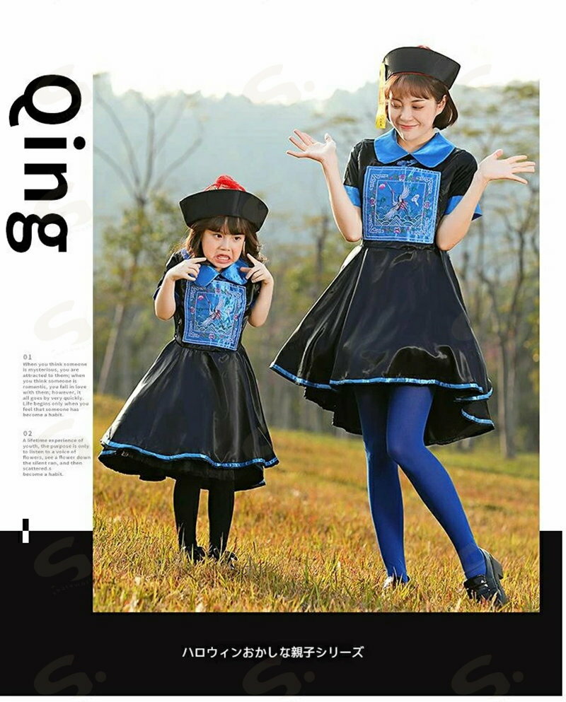 ハロウィン クリスマス 親子コスチューム 大人...の紹介画像2