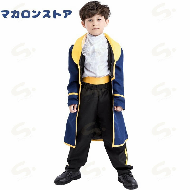 ハロウィン クリスマス 飾り ハロウィン コスプレ メンズ 王子 男の子 衣装 ハロウィン コスプレ 子供 王子様 ハロウィンコスチューム 貴族 衣装コスチューム キッズ ハロウィン 仮装 子ども ハロウィン コスプレ 衣装 コスチューム