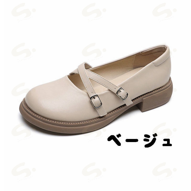 �饦��ɥإå� ����å��������� �쥶�����塼�� �쥤�󥷥塼�� �����ե��� �ɥ饤�ӥ󥰥��塼�� ��С� ��ܥ� �������� ��ŷ�� ���� ���Ǥ��� �̶� �̳� ���餫�� �߱� ������� ���襤�� ��� ���� �ɿ� �͵� ����