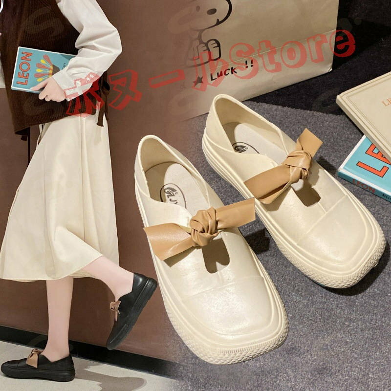 レインシューズ レインパンプス レディースパンプス 痛くない ぺたんこ おしゃれ 雨靴 靴 エナメル フラットシューズ バレエシューズ りぼん 防水 人気 軽量 おしゃれ 通勤 かわいい 楽ちん 大きいサイズ 小さいサイズ