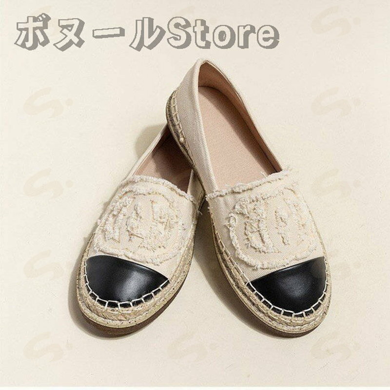 2022SS 春夏 フィッシャーマンズシューズ ローファー 春夏 スリッポン ラメ シューズ 靴 レディース シューズ 靴 幅広 ゆったり 通気性..