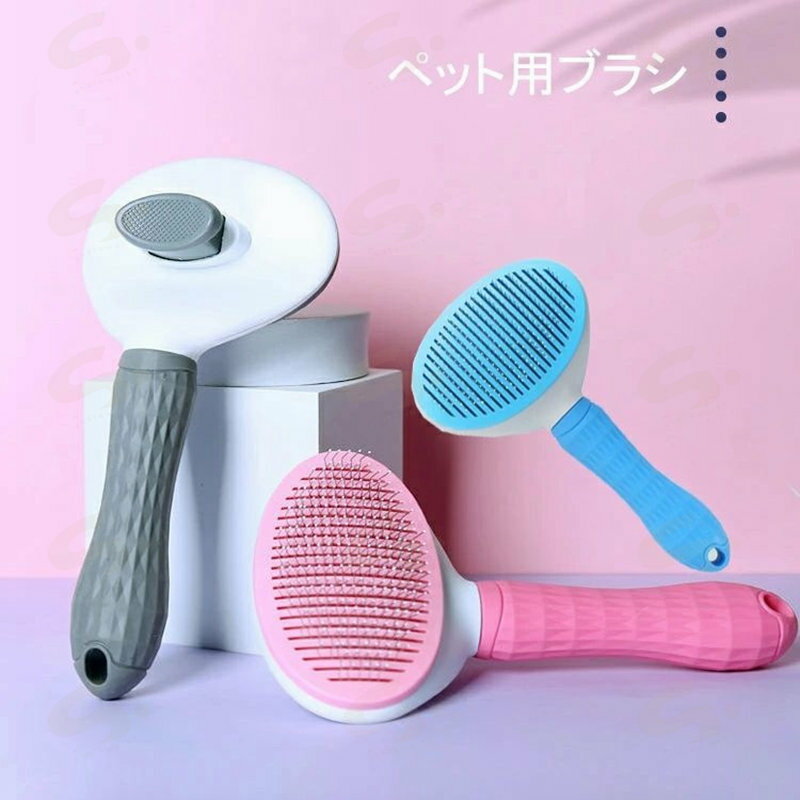 �ڥå��ѥ֥饷 �� ǭ �Ӽ�� �֥�å��� �ˤ��ʤ� �ڥåȥ֥饷 Ĺ�� �֥饷 û�� �Ӽ����ץå��弰 ���������� �������� ȴ���Ӽ�� �ڥå��Ѥ��� ...