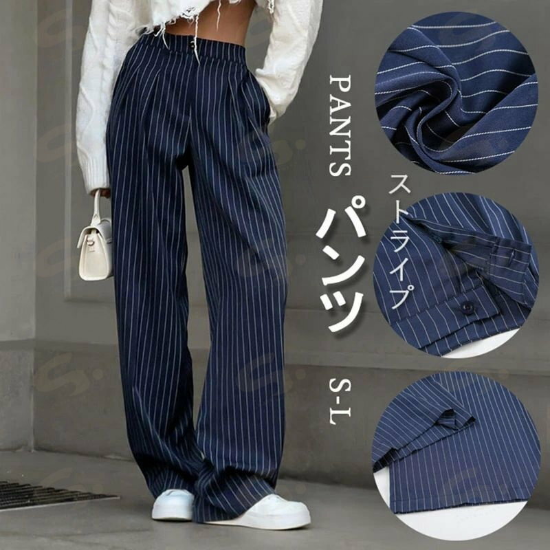 ワイドパンツスーツレディース秋ガウ...