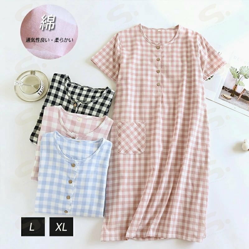 ���ԡ��� �롼�०���� �����å��� �ѥ���� ���󥰥��ԡ��� ������ ��100 �ʥ��ȥ����� �������ԡ��� ���󥰥��� ���å��� ...