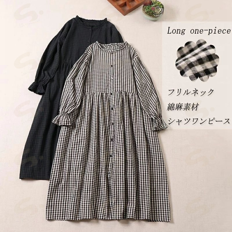シャツワンピース ワンピース レディース ロングワンピース チェック柄 ロングシャツ チュニック 長袖 秋 シャツワンピ 大きいサイズ 長袖ワンピース 体型カバー Aライン ロングシャツ フリル襟 長そで マキシ 綿麻風 ゆったり ポケット付き ワンピ カジュアル 前開き リラックス 40代 50代 60代 春秋 【商品情報】 ■サイズ(cm) 表示サイズ：M/L/XL/2XL 総丈：110/111/112/113 バスト：100/104/108/112 袖長：63/64/65/66 肩幅：40/41/42/43 ■備考 【素材】綿混 【裏地】なし 【透け感】なし 【伸縮性】なし ※寸法は手測りなので若干誤差がございますが、ご了承くださいませ。 ※お品物の色合いは、写真撮影、パソコン画面表示等の環境の違いにより、若干異なる場合がございますので予めご了承くださいませ。