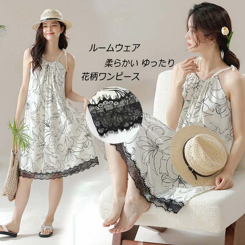 �롼�०���� ���ԡ��� ��ǥ����� ����ߥ����� �졼�� ���� �ѥ���� �������ԡ��� ������ �ʥ��ȥ����� �������ԡ��� ���󥰥��...