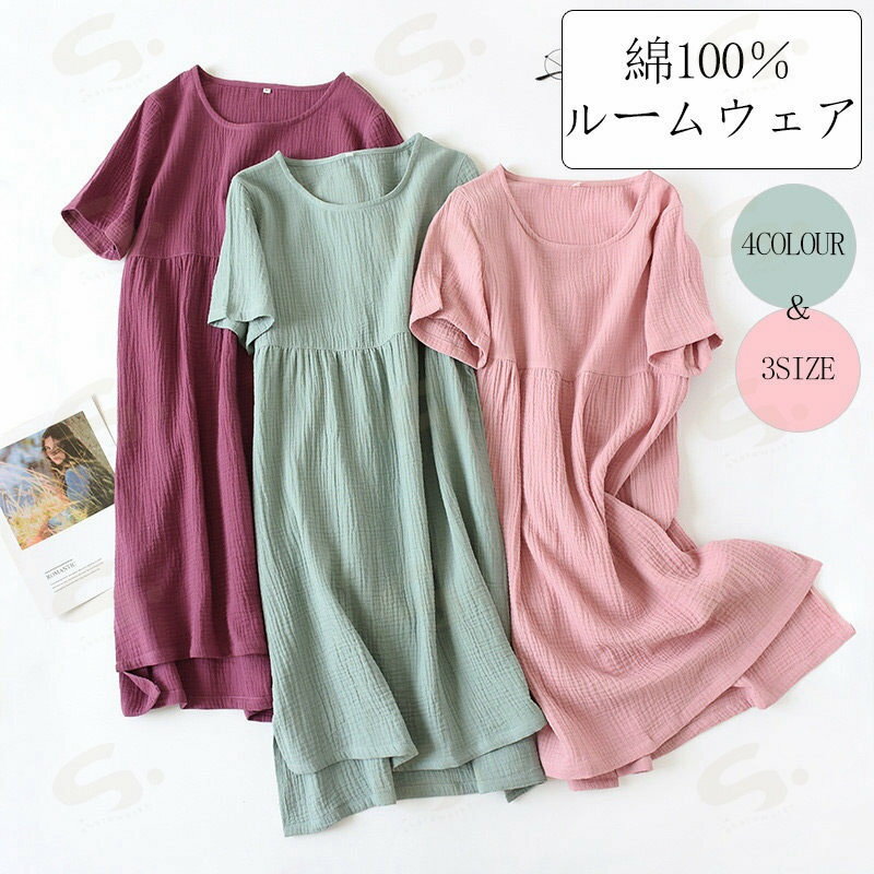 �ڿ͵��ۥ��֥륬���� �ѥ���� ���ԡ��� �ͥ��ꥸ�� ��ǥ����� �롼�०���� �� ��100�� ������ ���ԡ��� �롼����ԡ��� ȩ��...