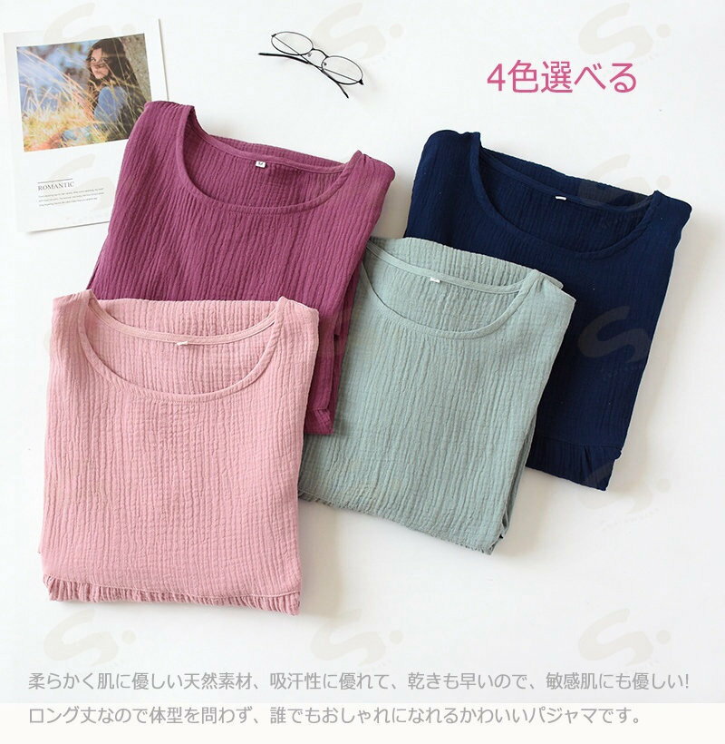 �ڿ͵��ۥ��֥륬���� �ѥ���� ���ԡ��� �ͥ��ꥸ�� ��ǥ����� �롼�०���� �� ��100�� ������ ���ԡ��� �롼����ԡ��� ȩ��ͥ���� ���åȥ�100 ������ �ߥ�� �����ɥ���å� �礭�������� ��ä��� ����ץ� �� �ץ쥼��� ����� ���ե�