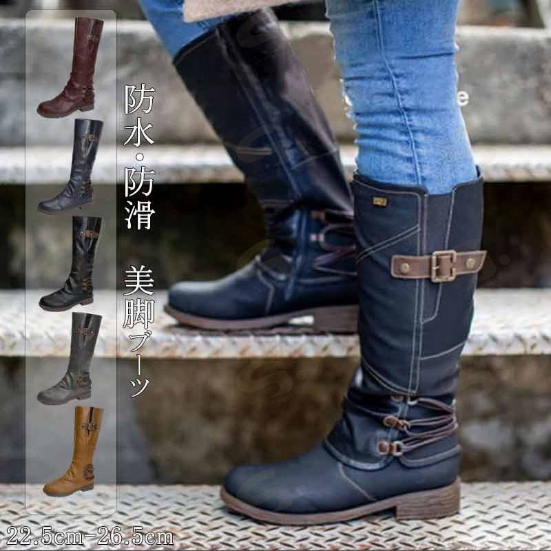 樂天商城 - ロングブーツ レディース ブーツ ロング 厚底 ローヒール ジョッキーブーツ 疲れない 歩きやすい ブーツ 幅広 甲高 冬 靴 大きいサイズ 低ヒール 2.5cm シューズ 太ヒール 長靴 防水 滑らない フィット 靴下 ブーツ 黒 ブラック サイドジップ 軽量 大きいサイズ 送料無料
