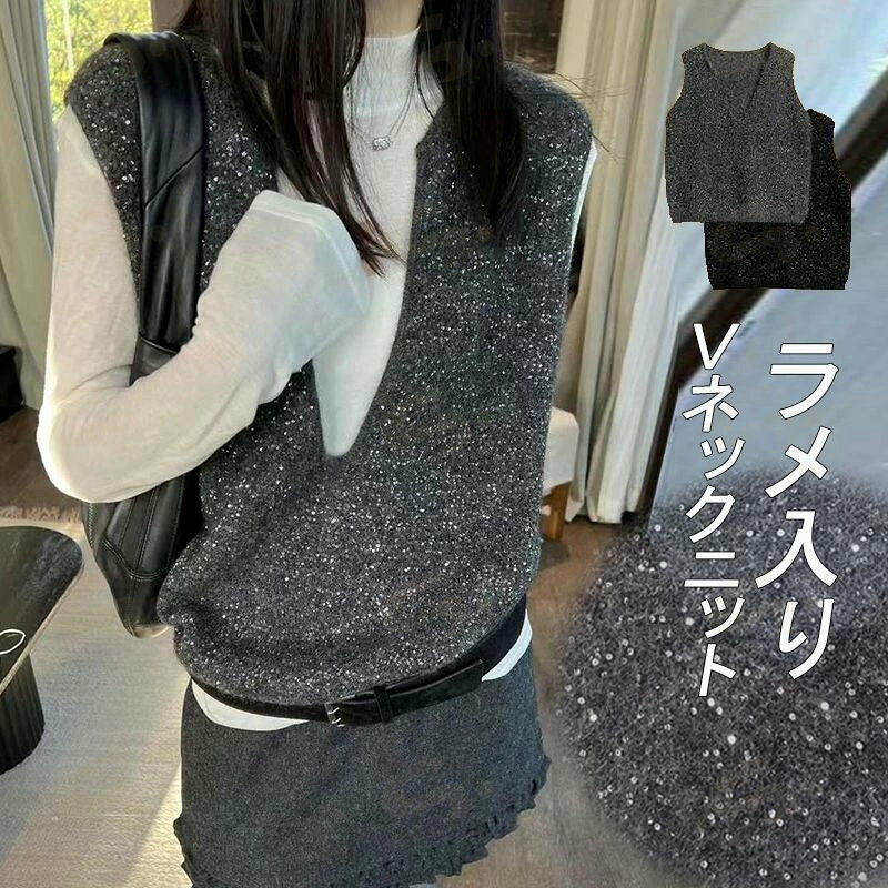 楽天市場】ラメ入りベストの通販