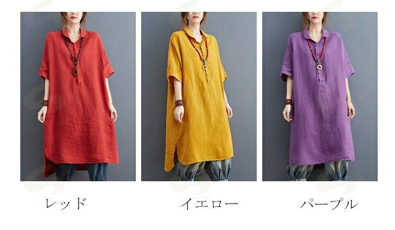 しぇあわーくす 楽天市場店のチュニック シャツ ワンピース ロングシャツ 無地 綿麻 夏 レディース シャツブラウス ワンピース ロング 膝丈 40代 50代 体型カバー ゆったり 春 夏｜アングル2