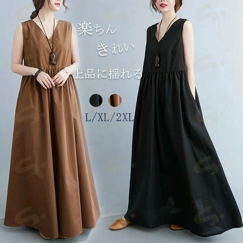 �����ѡ��������� ���� v�ͥå� �ޥ������ԡ��� ��ǥ����� �Ρ����꡼�� �� �� ���󥰥��ԡ��� ���ԡ��� �η����С� �� �ޥ�...