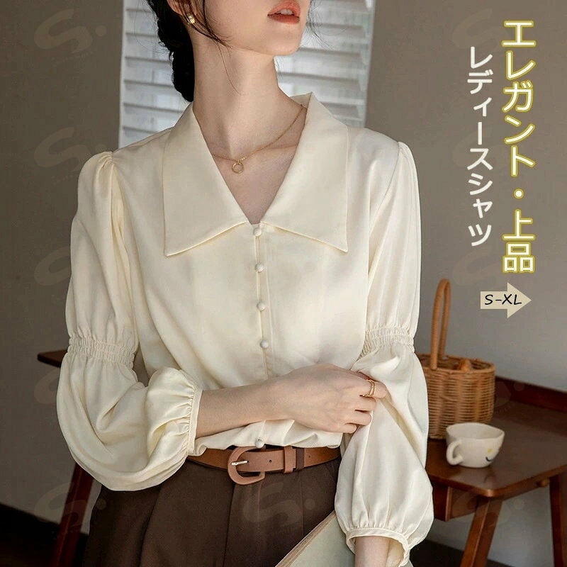 樂天商城 - シャツ ブラウス 長袖シャツ おしゃれ レディース トップス シャツブラウス 春 秋 白ブラウス ギャザー入り 長袖 カットソー 折り襟 無地 レディースシャツ パフスリーブ 体型カバー カジュアル フォーマル 通勤 バルーンスリーブ エレガント 上品 ゆったり
