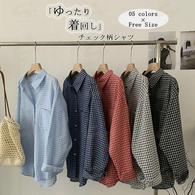 樂天商城 - チェック柄 シャツ ロングシャツ レディース シャツブラウス 長袖シャツ 綿シャツ チェックシャツ トップス ロング丈 綿 コットン 折り襟 羽織り 通勤シャツ ドロップショルダー カジュアル 通気性 体型カバー お尻が隠れる 楽ちん ゆったり 重ね着 通勤 通学 春 夏 秋