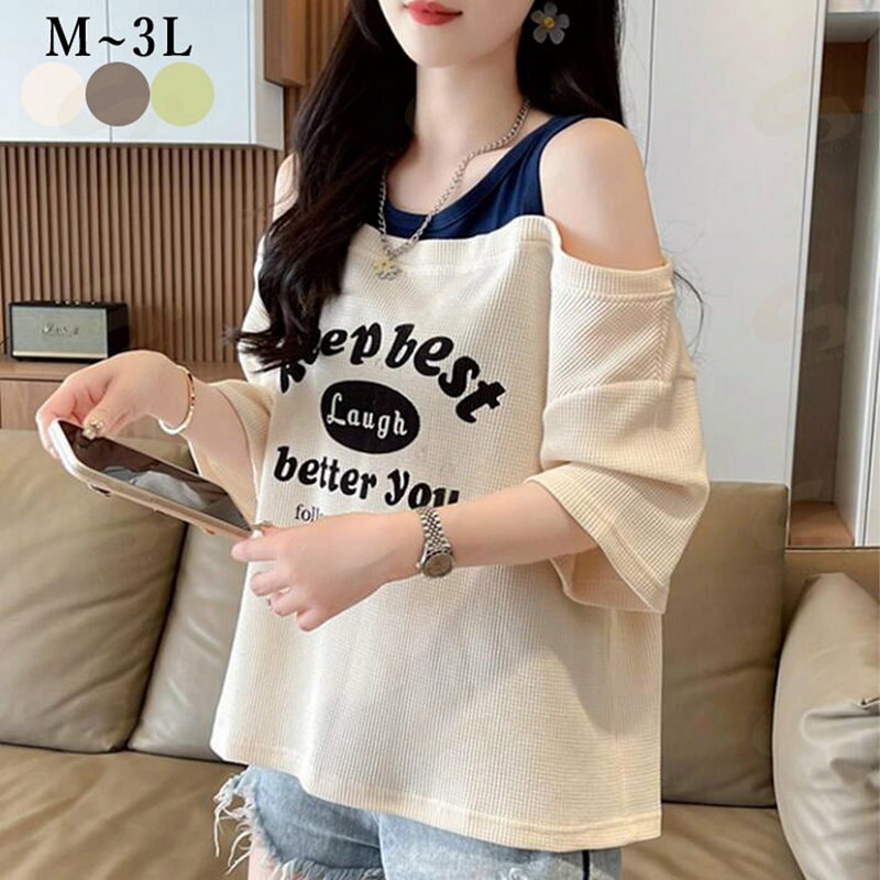 樂天商城 - オフショルダー　Tシャツ　半袖　ロゴ　コットン　肩出し　Uネック　トップス　レディース　薄手 おしゃれ きれいめ 夏　シンプル　M L　2L　3L