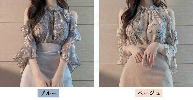 シフォン　ブラウス　フラワーブラウス 　フリル　レディース　肌見せ　 肩開き オフショル　 お洒落　フレア袖　7分袖　半袖　春夏　大きめ 　ふんわり袖　紐 　透け　涼しい　 S M L 2L 3