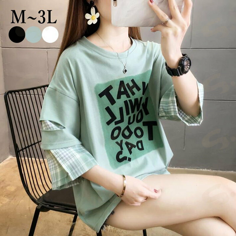 Rakuten - ダメージTシャツ　Tシャツ　レディース　ダメージ　ロゴ　プリント　切替　チェック　 ゆったりTシャツ 　チュニック　カットソー　半袖　大きいサイズ　クルーネック　ビッグシルエット　M　L　2L　3L