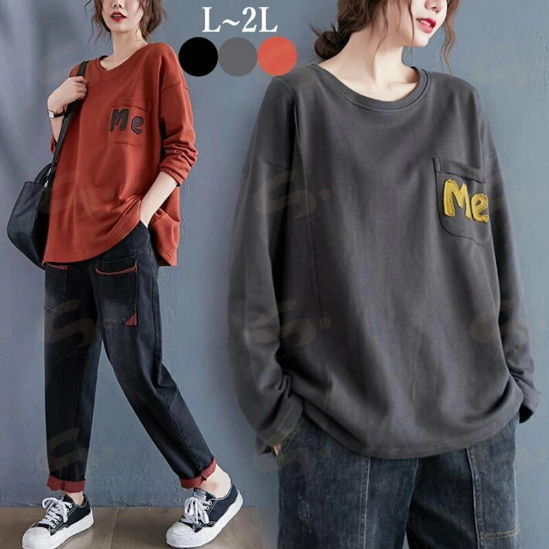 Rakuten - ドルマンTシャツ Tシャツ カットソー レディース 長袖 ロングTシャツ 切替 オーバーサイズ ゆったりTシャツ チュニック ロゴ　プリント　ロング　クルーネック　大きいサイズ　体型カバー　春　秋 L 2L