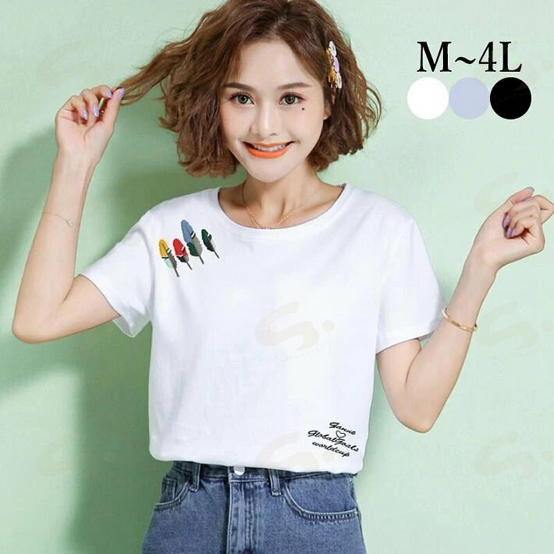 Rakuten - Tシャツ　ロゴT　刺繍　レディース　オーバーサイズ　トップス 　半袖　チュニック　大きいサイズ　クルーネック　シンプル　無地　春　夏　ブラック　ホワイト　グレー　M　L 2L　3L