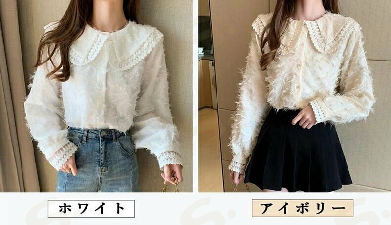 ブラウス バルーンスリーブ シャツ 花柄 切り...の紹介画像2