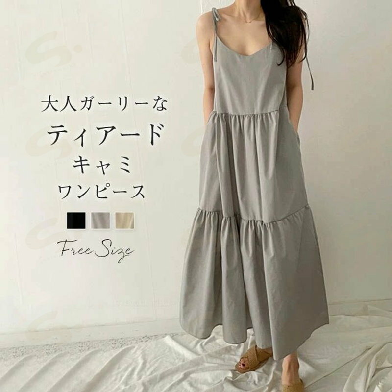 Rakuten - ティアードワンピース レディース ノースリーブ 春 夏 無地 ワンピース キャミワンピース ロング丈 ティアード フレア ドレス Aライン ガーリー vネック お出かけ 体型カバー かわいい リボン ギャザー きれいめ ゆったり フェミニン リゾート サマーワンピース