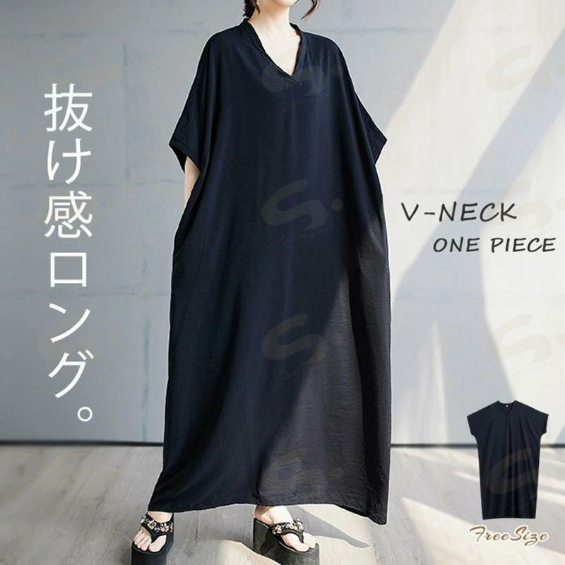 樂天商城 - ワンピース Aライン ロングワンピース レディース 春 夏 無地 Vネック ロングワンピ マキシ 半袖ワンピース 薄手 マキシワンピース てろてろ ドルマン リラックス リゾート 二の腕カバー ゆったり 着痩せ 体型カバー 大きいサイズ 黒 30代 40代 50代