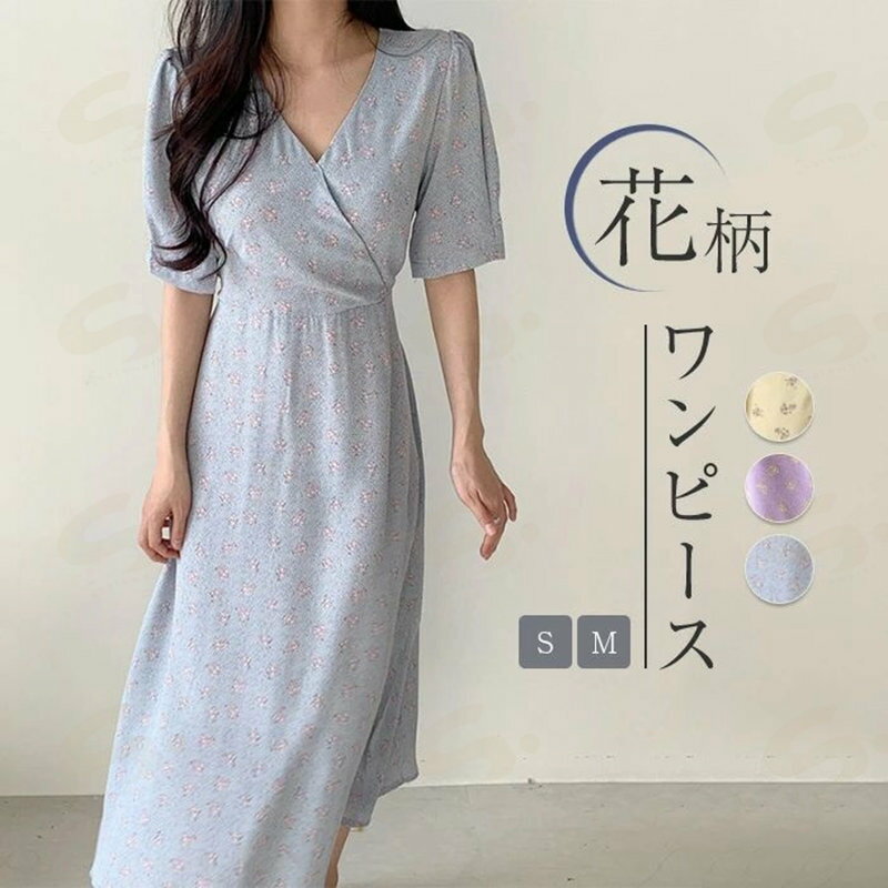 Rakuten - ワンピース 花柄 半袖 春 夏 レディース ロング丈 Vネック 体型カバー 着痩せ シンプル Aライン フラワー 花柄ワンピ リボン付き シフォン フェミニン 総柄 楽ちん 着痩せ 可愛い お出かけ 夏コーデ お洒落 大人 ゆったり カジュアル デイリー デート 森ガール