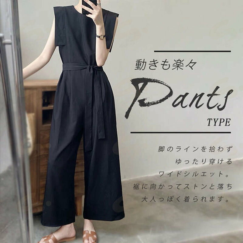 しぇあわーくす 楽天市場店のオールインワン パンツ レディース パンツドレス つなぎ オーバーオール サロンペット パンツ ロングパンツ ワイド ロング コンビネゾン 綺麗め ノースリーブ ポケット デイリー デート OL 結婚式 フォーマル ビジネス お呼ばれ 春 夏 秋｜アングル3