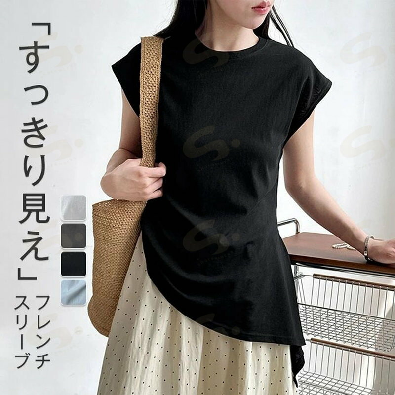 樂天商城 - Tシャツ レディース レンチスリーブ ロングtシャツ チュニック ロングt クルーネック 夏 カットソー 薄手 トップス 半袖 細見え オフィス きれいめ お洒落 カジュアル 体型カバー フェミニン ゆったり 通勤 オフィス フォーマル ホワイト ブラック グレー ブルー M L