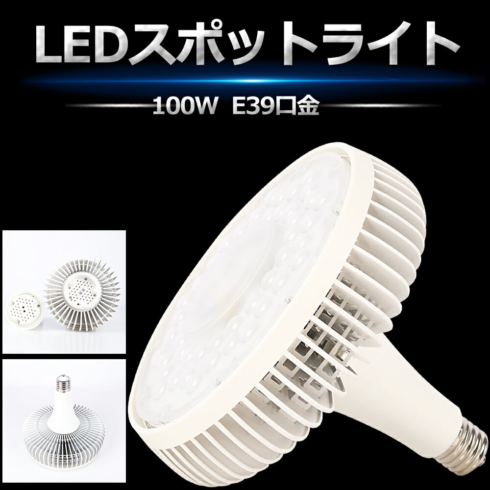 楽天市場】水銀ランプ hf1000の通販 楽天市場】水銀ランプ hf1000の通販