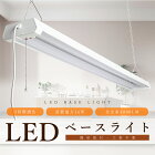 LED١饤ȥץ륹åLEDָηLED١饤40W2LEDָ40W2LED١饤Ⱦ36W4000lm3ʳĴŵ忧4ޤϢǽعե졼2ǯݾ