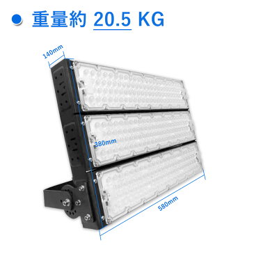 30個セット【最新型・超高輝度】LED投光器 900W 超爆光144000lm 900W従来の9000W相当 IP65 屋外 屋内 省エネ 節電 長寿命 施設照明 倉庫 工場 照明器具 天井照明 作業灯 駐車場 LEDライト キャンプ 900W LED投光機 PSE認証 二年保証 (電球色3000K/昼白色5000K/昼光色6000K)