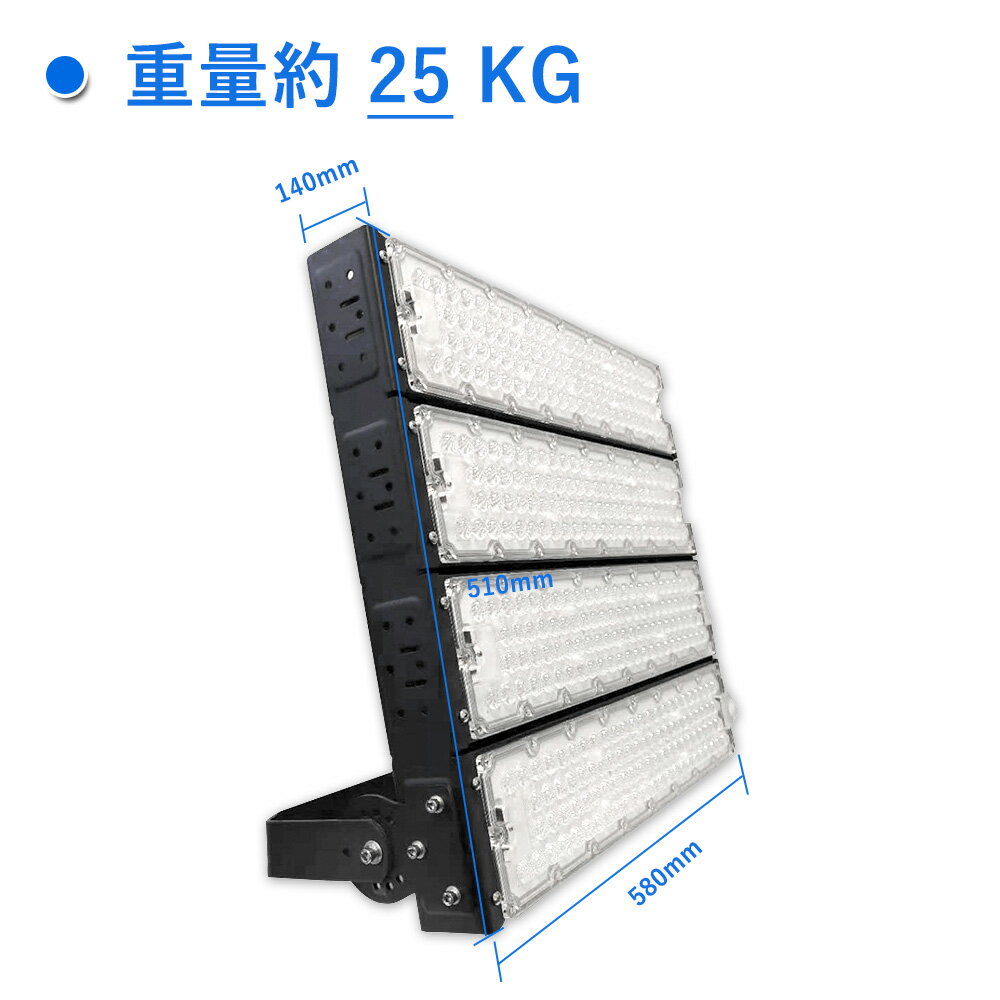 20個セット【最新型・超高輝度】LED投光器 1200W 超爆光192000lm 1200W従来の12000W相当 IP65 屋外 省エネ 節電 長寿命 施設照明 倉庫 工場 照明器具 天井照明 作業灯 駐車場 LEDライト キャンプ 1200W LED投光機 PSE認証 二年保証 (電球色3000K/昼白色5000K/昼光色6000K)