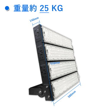 20個セット【最新型・超高輝度】LED投光器 1200W 超爆光192000lm 1200W従来の12000W相当 IP65 屋外 省エネ 節電 長寿命 施設照明 倉庫 工場 照明器具 天井照明 作業灯 駐車場 LEDライト キャンプ 1200W LED投光機 PSE認証 二年保証 (電球色3000K/昼白色5000K/昼光色6000K)