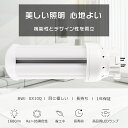 LEDコンパクト蛍光灯 FDL18 LED FDL18EX FDL18EX-D FDL18EXD 昼光色6000K FDL18形 LED蛍光灯 LEDツイン蛍光...