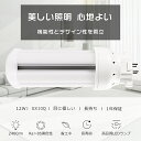 LEDコンパクト蛍光灯 FDL27 LED FDL27EX FDL27EX-D FDL27EXD 昼光色6000K FDL27形 LED蛍光灯 LEDツイン蛍光...