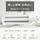 LEDコンパクト蛍光灯 FHT42 LED FHT42EX 電球色3000K FHT42EX-L FHT42EXL FHT42形 LED蛍光灯 LEDツイン蛍光...