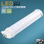 LEDָ LEDĥָ FPL13 FPL13W 6W 1200LM GX10QѸ FPL13EX FPL13EX-L FPL13EX-W FPL13EX-N FPL13EX-D    ŵ忧 LEDѥȷָ ѥȷָ FPL13LEDָ ĥָ 13 LED ĥ1 ɬ