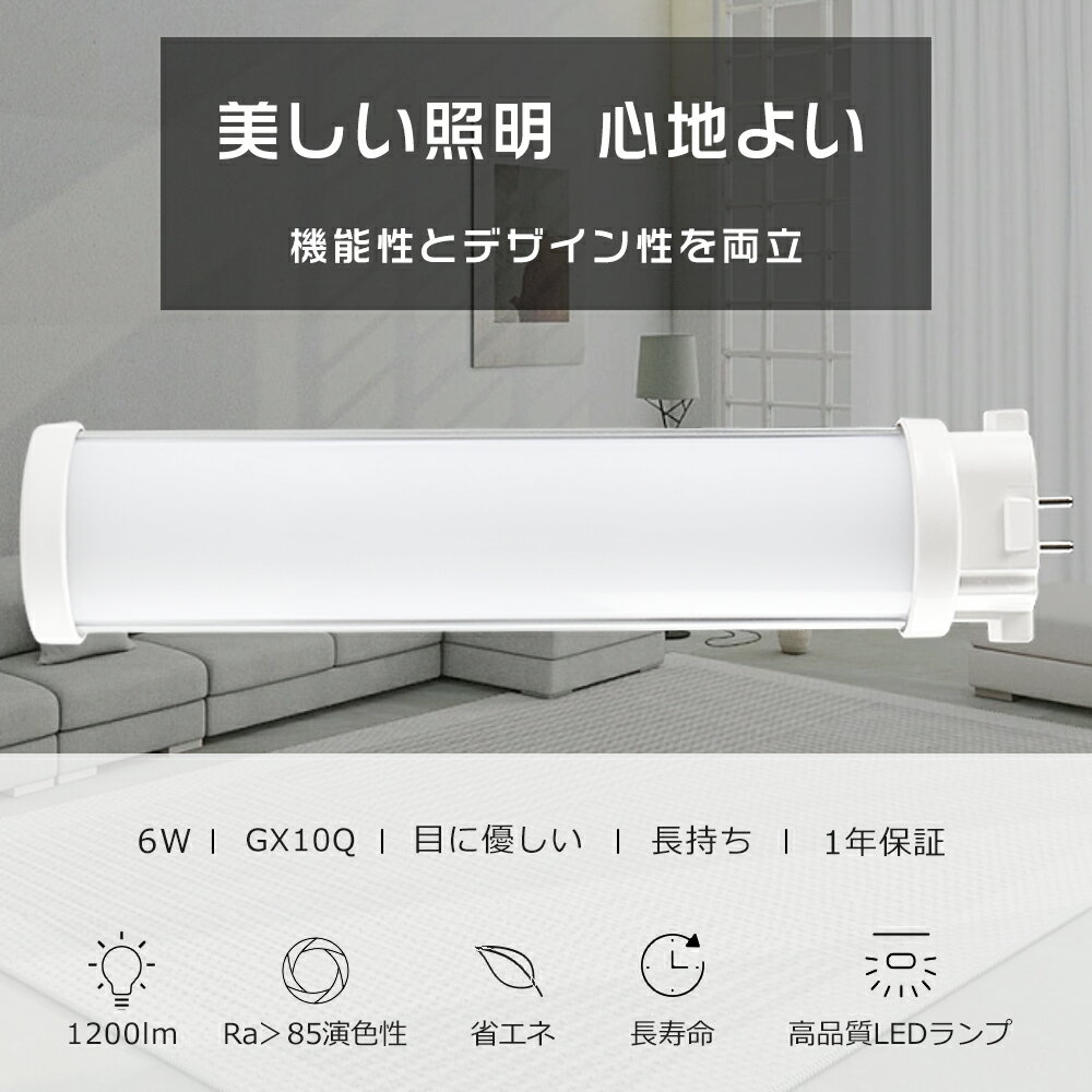 LEDѥȷָ FPL13 LED FPL13EX FPL13EX-D FPL13EXD 6000K FPL13 LEDָ...