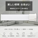 LEDコンパクト蛍光灯 FPL27 LED FPL27EX FPL27EX-W FPL27EXW 白色4000K FPL27形 LED蛍光灯 LEDツイン蛍光灯 ツイン1 FPL27形代替用LED蛍光灯 コンパクト形蛍光灯 LED FPL27形LED蛍光灯 LED電球 消費電力10W 2000LM GY10Q兼用口金 省エネ 高輝度 PSE認証済み 配線工事必須