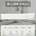 LEDコンパクト蛍光灯 FHP32 LED FHP32EX 昼光色6000K FHP32ED FHP32EXD FHP32形 LED蛍光灯 LEDツイン蛍光灯 ...