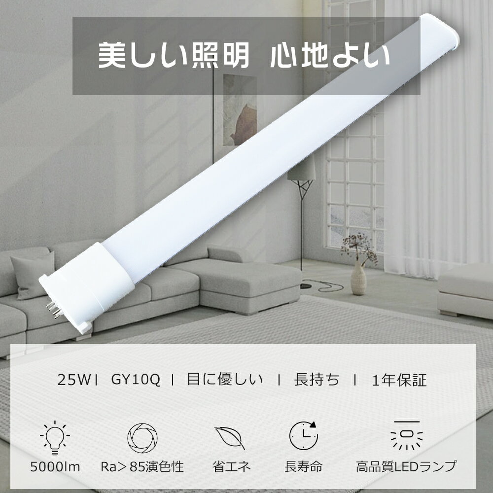 LEDѥȷָ FPL55 LED FPL55EX 6000K FPL55EX-D FPL55EXD FPL55 LEDָ...