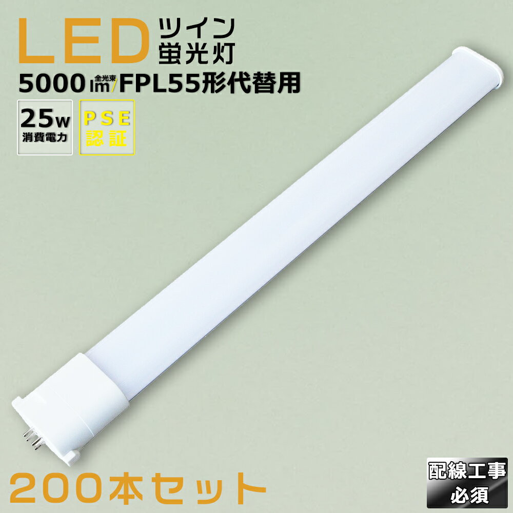 200ܥåȡLEDѥȷָ FPL55EX FPL55EX-L FPL55EX-W FPL55EX-N FPL55EX-D 25W 5000LM GY10QѸ    ŵ忧 FPL55 FPL55W LEDָ ѥȷָLED LEDѥȷָ FPL55W LED ĥ1 ɬ