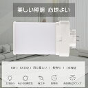 LEDコンパクト蛍光灯 FML13 LED FML13EX 昼白色5000K FML13EX-N FML13EXN FML13形 LED蛍光灯 LEDツイン蛍光...