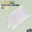 LEDָ LEDĥָ FML18 FML18W 9W 1800LM GX10QѸ FML18EX FML18EX-L FML18EX-W FML18EX-N FML18EX-D    ŵ忧 LEDѥȷָ ѥȷָ FML18LEDָ ĥָ 18 LED ĥ2 ɬ