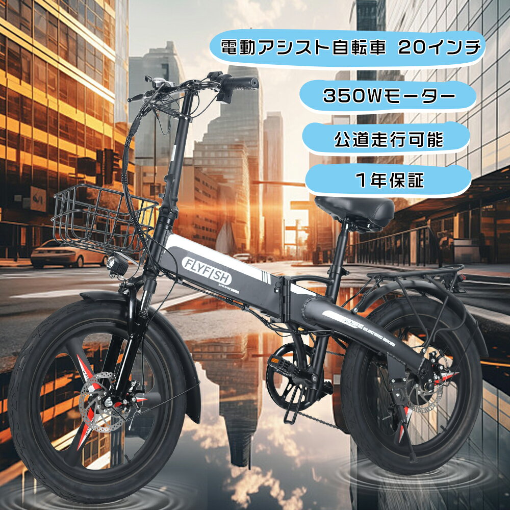 ƻԲǽ ȵ ưȼž 20 ưޤꤿ߼ž EBIKE եåȥХ ư Х bmx ž ȼž ޤꤿ 20 ޤ߼ž  20 դ ޤꤿ߼ž ư ޤꤿ ޥƥХ ư