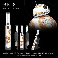 Shark 公式 Limited Shark Wars シャーク Star シャーク Evopower エヴォパワー Edition Wv251j Sw家電 W30 エヴォパワー 充電式 Evopower ハンディクリーナー Star Wars Limited Edition Wv251j Sw Shark 店掃除機 クリーナー コードレス コードレス掃除機 ハンディ Shark 公式 Limited Shark Wars シャーク Star シャーク Evopower エヴォパワー Edition Wv251j Sw家電 W30 エヴォパワー 充電式 Evopower ハンディクリーナー Star Wars Limited Edition Wv251j Sw Shark 店掃除機 クリーナー コードレス コードレス掃除機 ハンディ