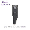 【Shark 公式】 Shark シャーク EVOPOWER エヴォパワー W30専用バッテリー