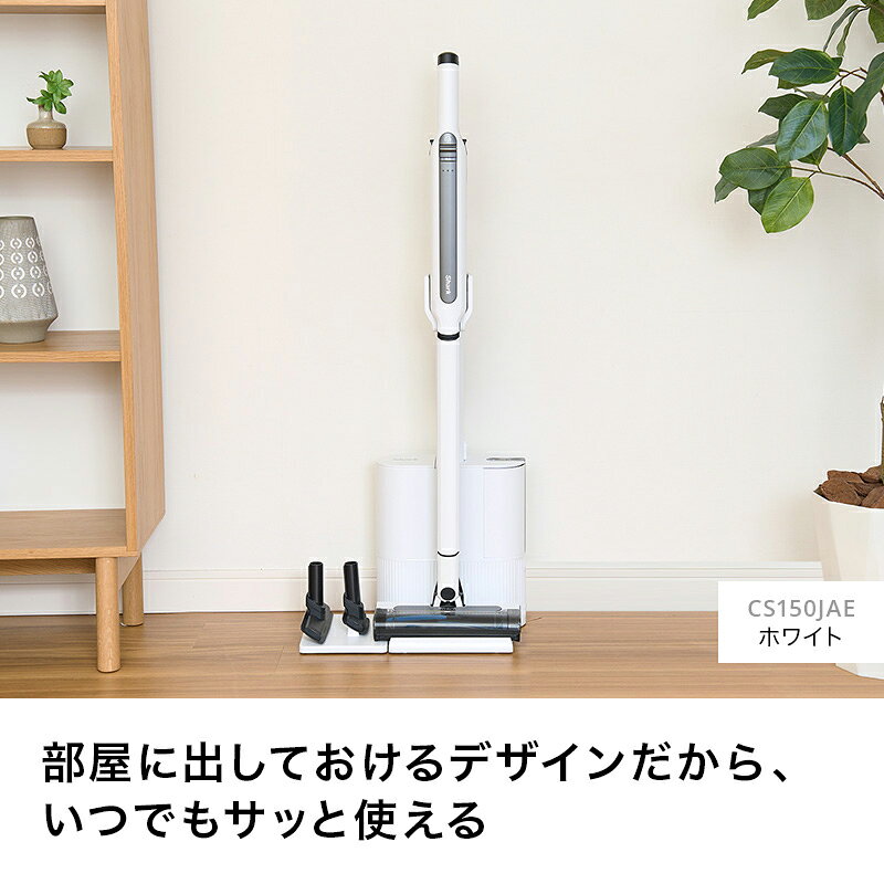 Shark EVOPOWER SYSTEM STD+ アクセサリーセット
